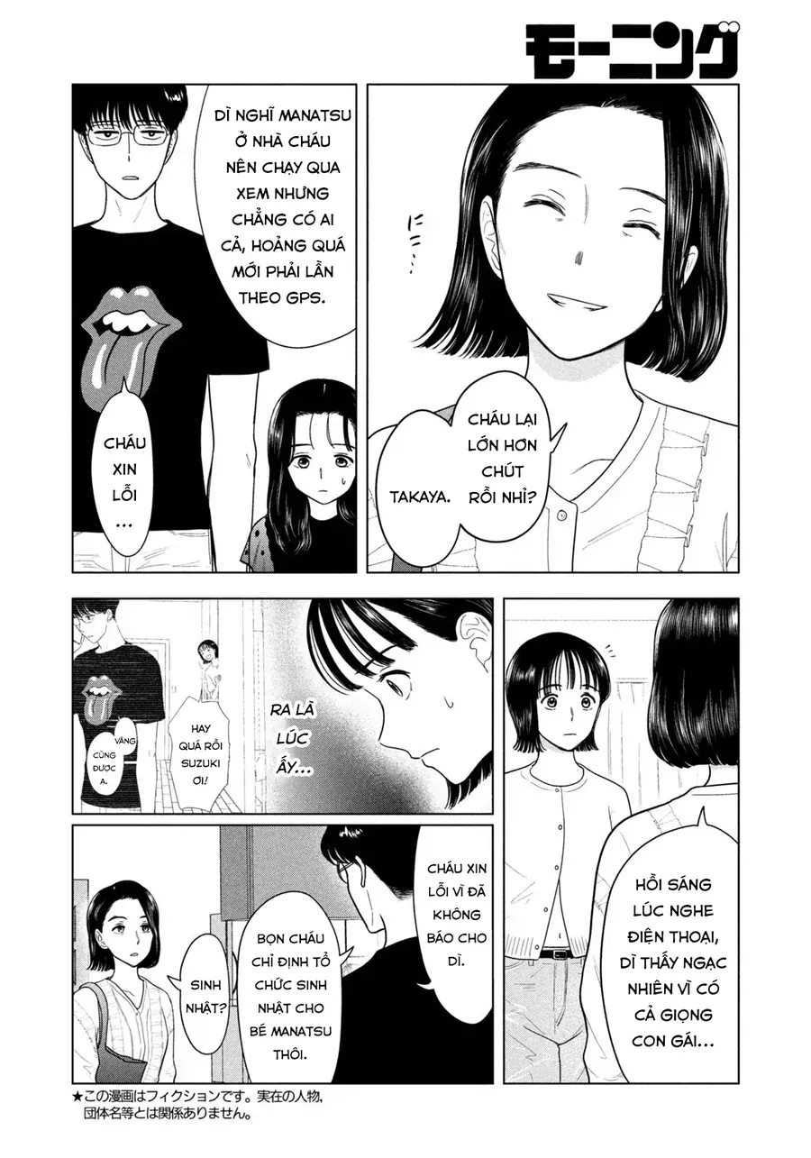Mùa Hè Dài Ngày 31 Tháng 8 Chap 91 - Next Chap 92