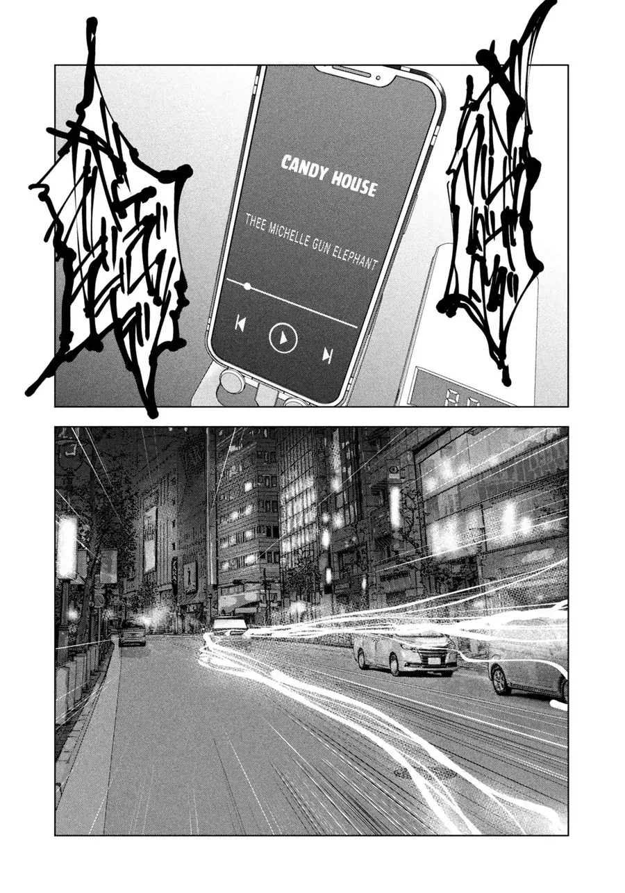 Mùa Hè Dài Ngày 31 Tháng 8 Chap 92 - Next Chap 93