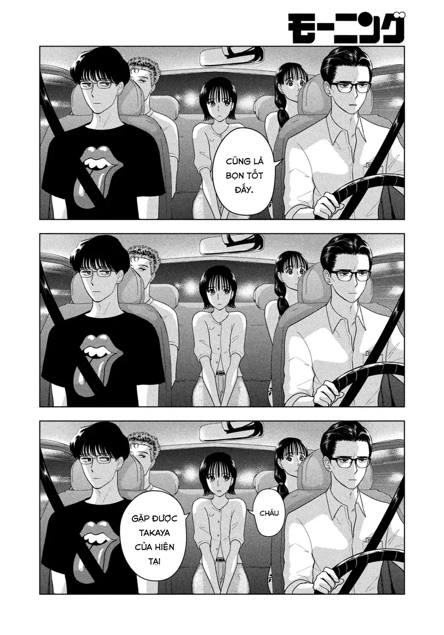 Mùa Hè Dài Ngày 31 Tháng 8 Chap 92 - Next Chap 93