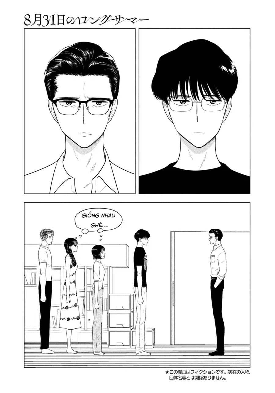 Mùa Hè Dài Ngày 31 Tháng 8 Chap 92 - Next Chap 93