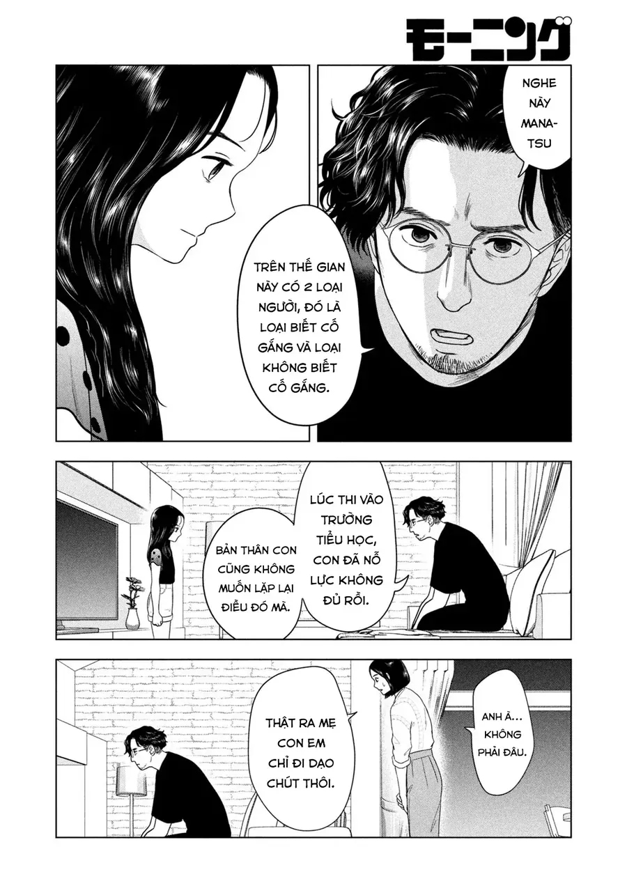 Mùa Hè Dài Ngày 31 Tháng 8 Chap 93 - Next Chap 94