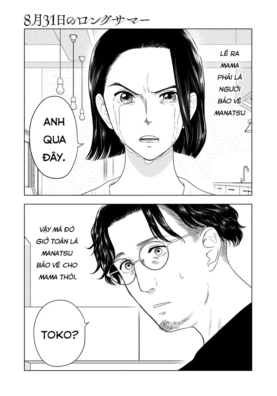 Mùa Hè Dài Ngày 31 Tháng 8 Chap 94 - Next Chap 95