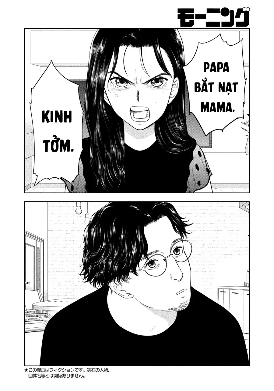 Mùa Hè Dài Ngày 31 Tháng 8 Chap 94 - Next Chap 95