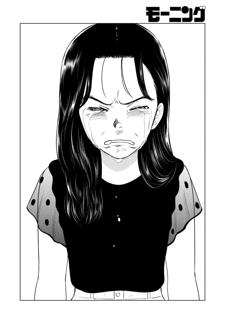 Mùa Hè Dài Ngày 31 Tháng 8 Chap 94 - Next Chap 95