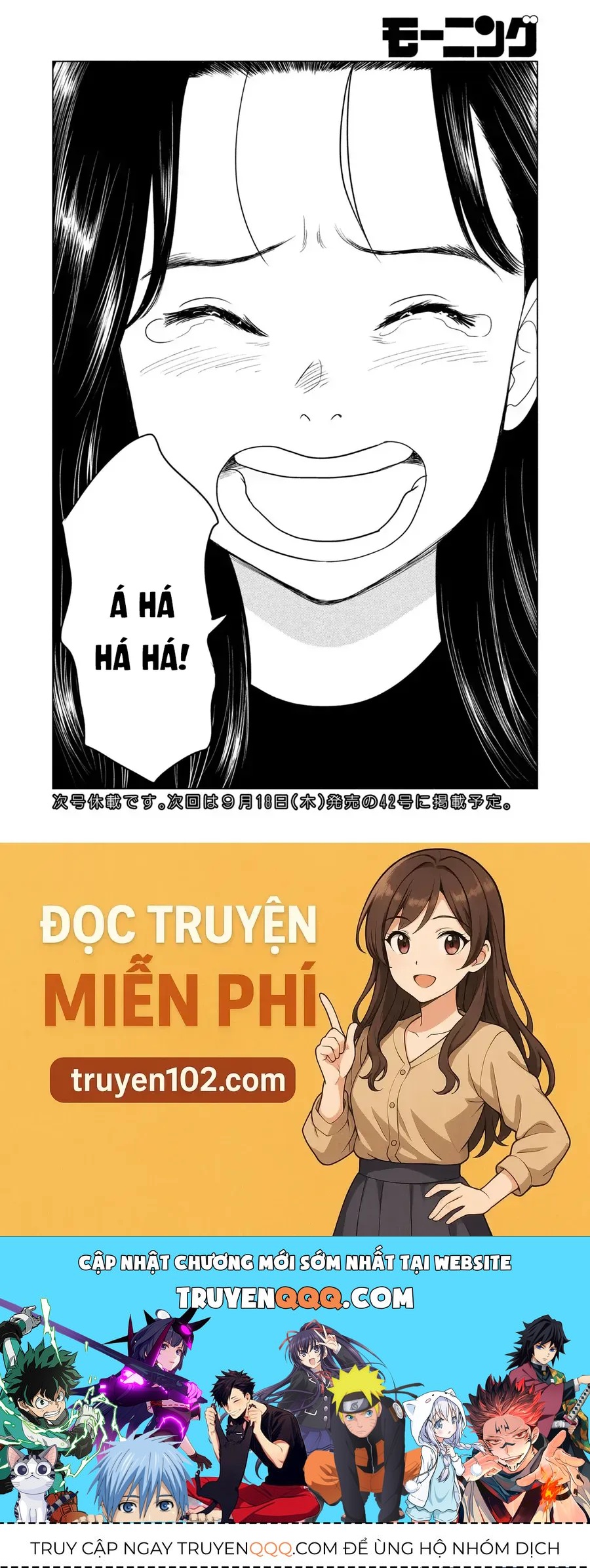 Mùa Hè Dài Ngày 31 Tháng 8 Chap 95 - Next Chap 96