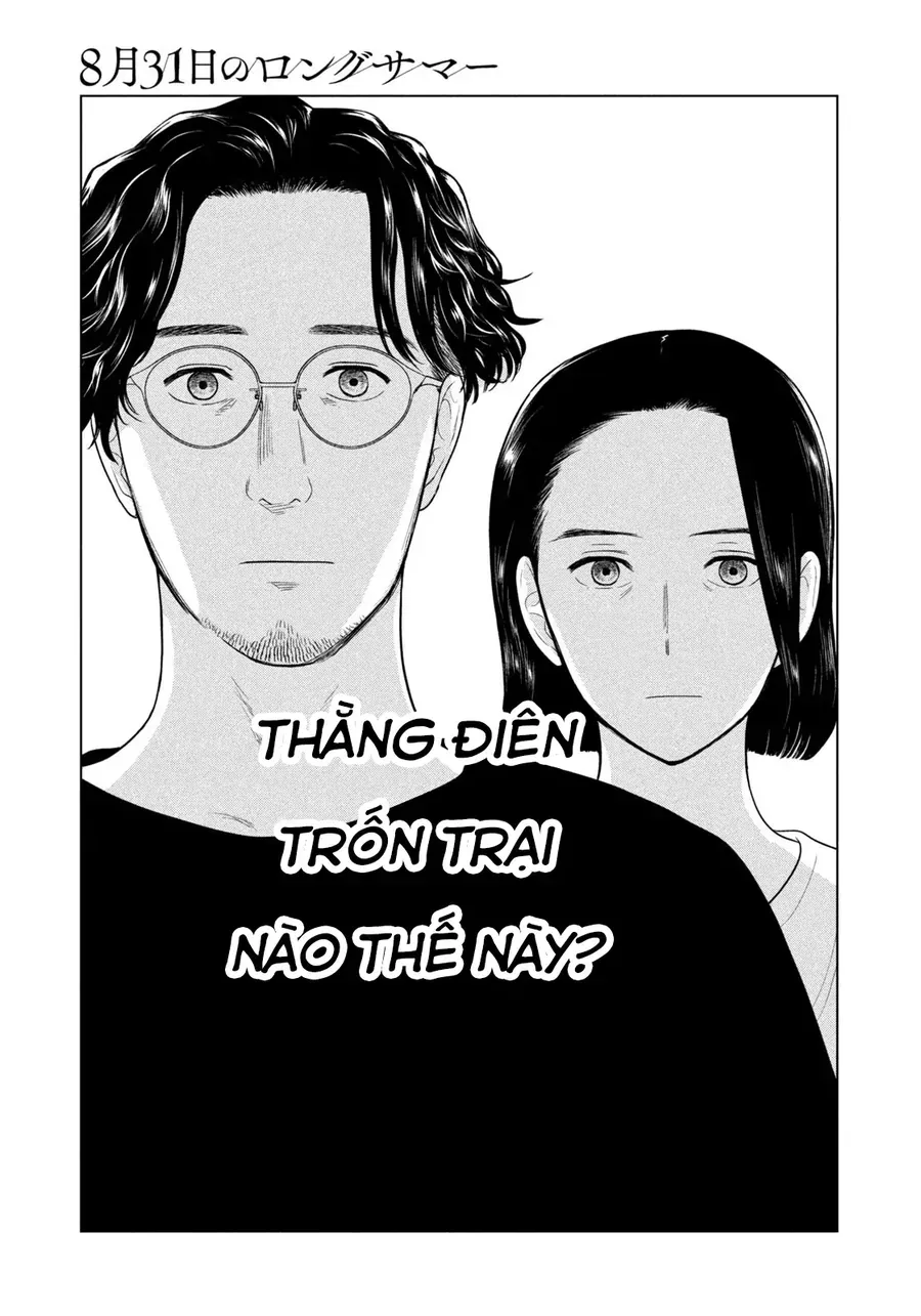 Mùa Hè Dài Ngày 31 Tháng 8 Chap 95 - Next Chap 96