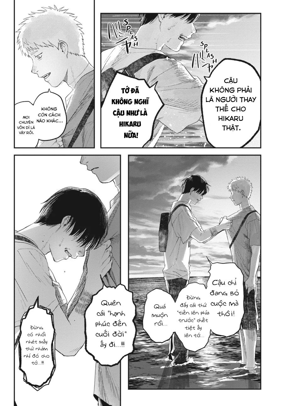 Mùa Hè Hikaru Ra Đi Chap 26 - Next Chap 27