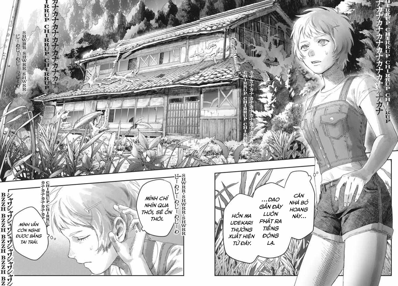 Mùa Hè Hikaru Ra Đi Chap 30 - Next Chap 31