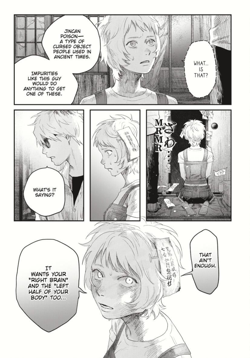 Mùa Hè Hikaru Ra Đi Chap 34 - Next Chap 35