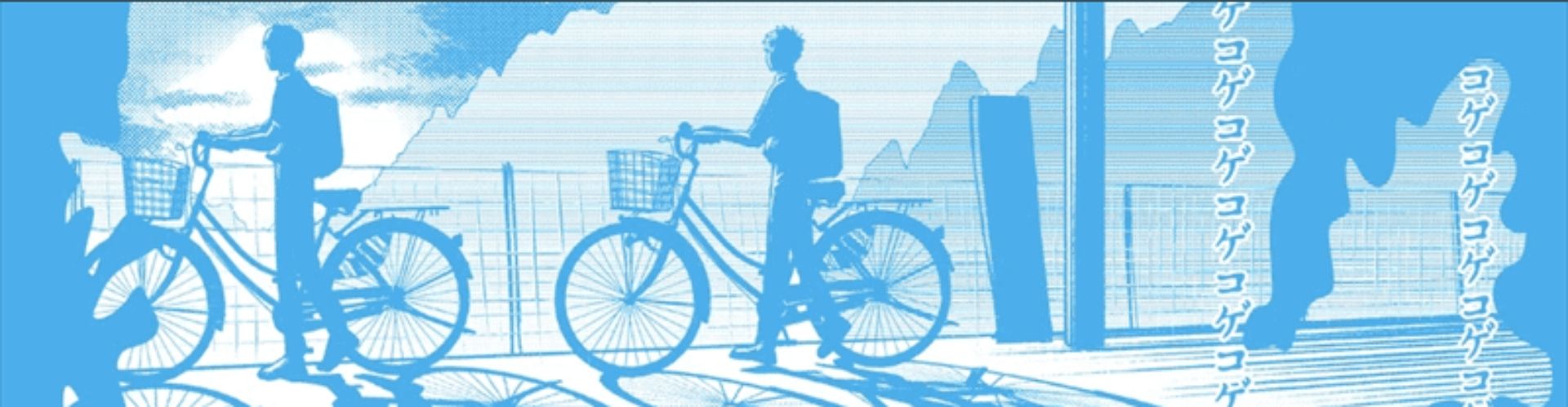 Mùa Hè Hikaru Ra Đi Chap 34 - Next Chap 35