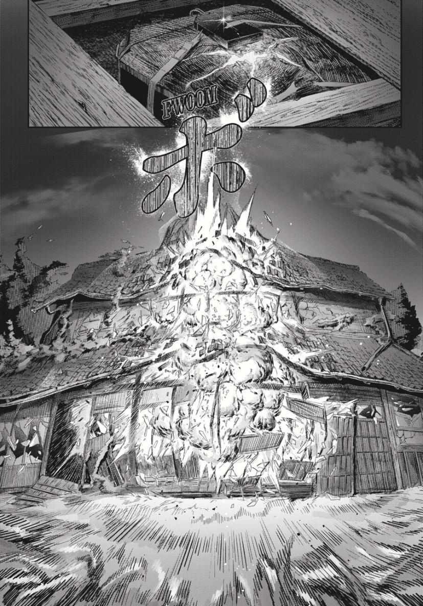 Mùa Hè Hikaru Ra Đi Chap 36 - Next Chap 37