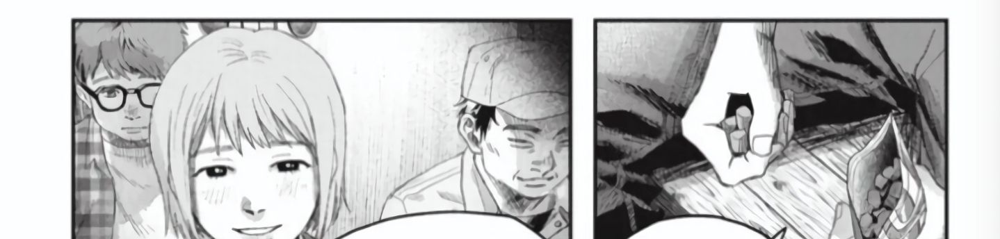 Mùa Hè Hikaru Ra Đi Chap 40 - Next Chap 41