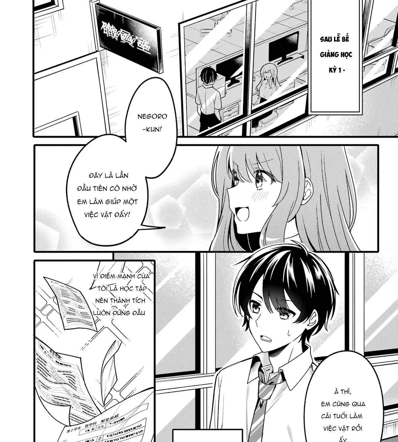 Muboubi Kawaii Pajama Sugata No Bishoujo To Heya De Futarikiri Chap 1 - Next Chap 2