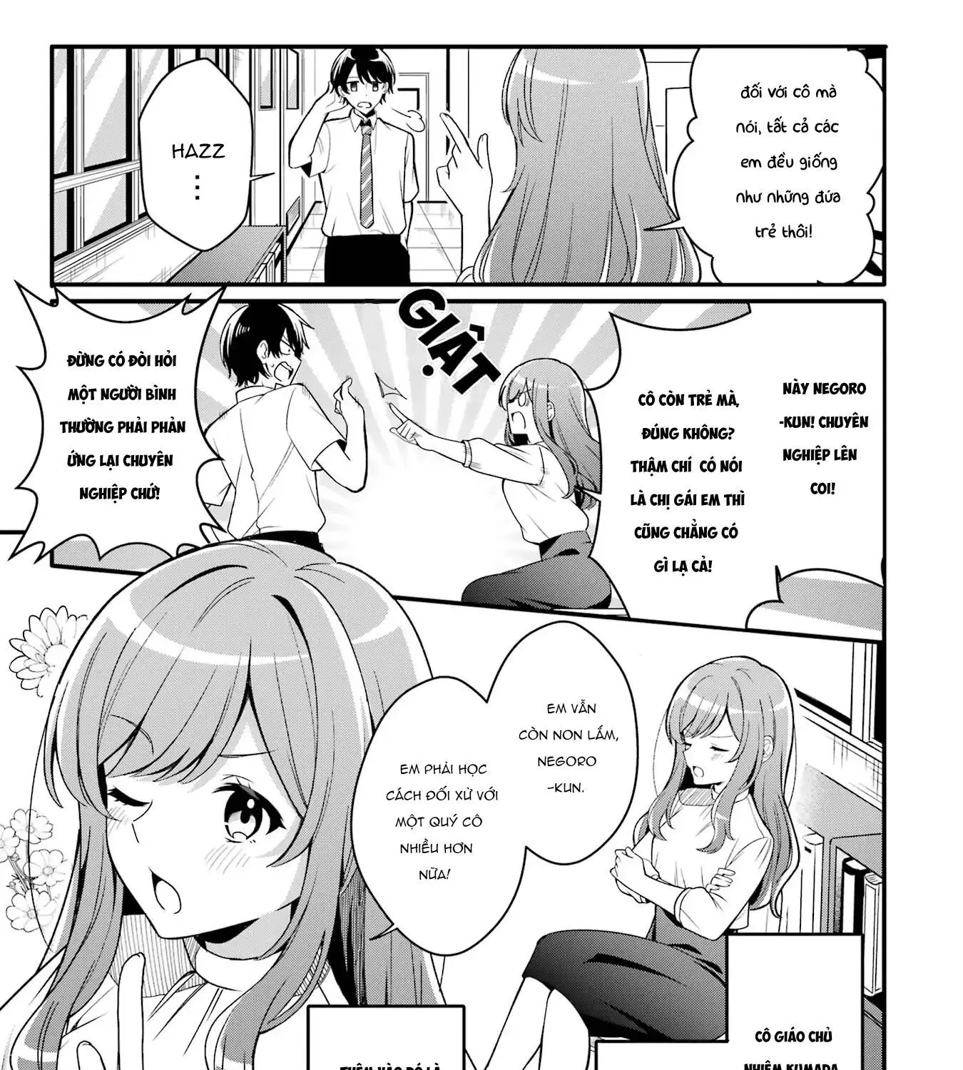 Muboubi Kawaii Pajama Sugata No Bishoujo To Heya De Futarikiri Chap 1 - Next Chap 2