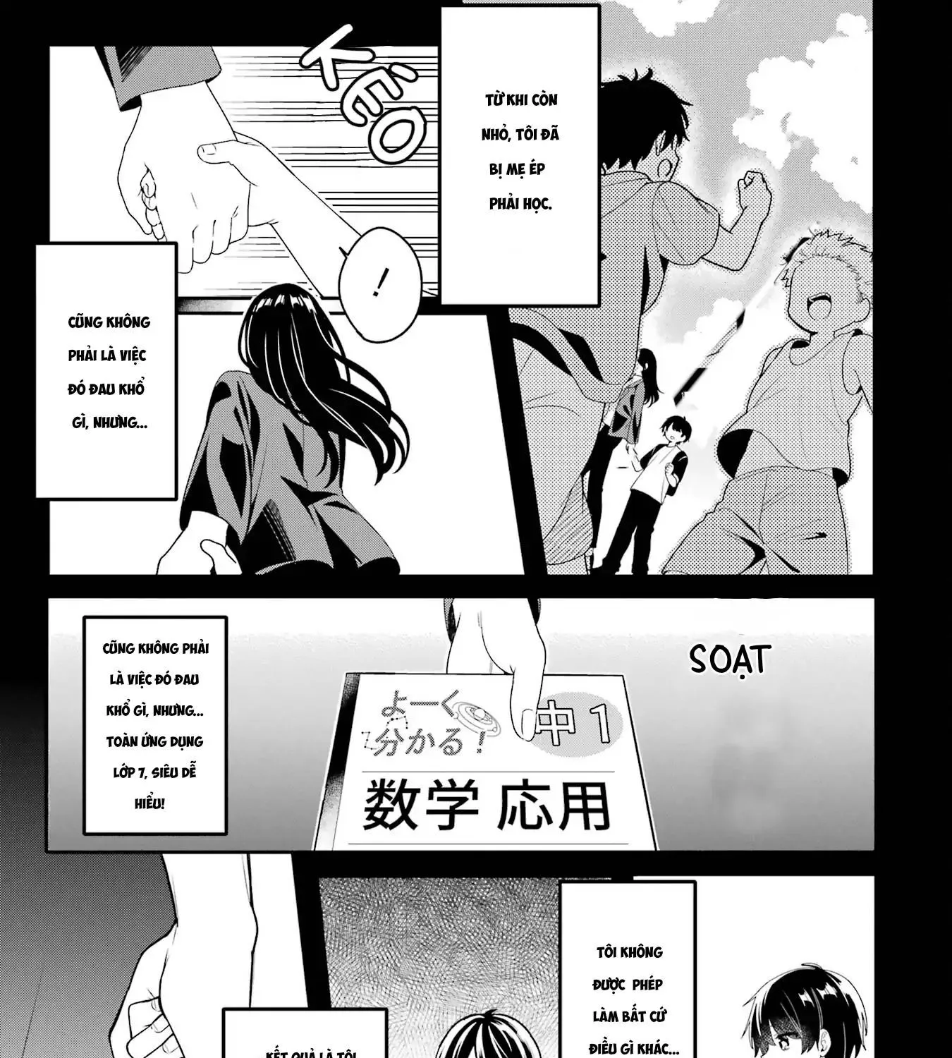 Muboubi Kawaii Pajama Sugata No Bishoujo To Heya De Futarikiri Chap 1 - Next Chap 2