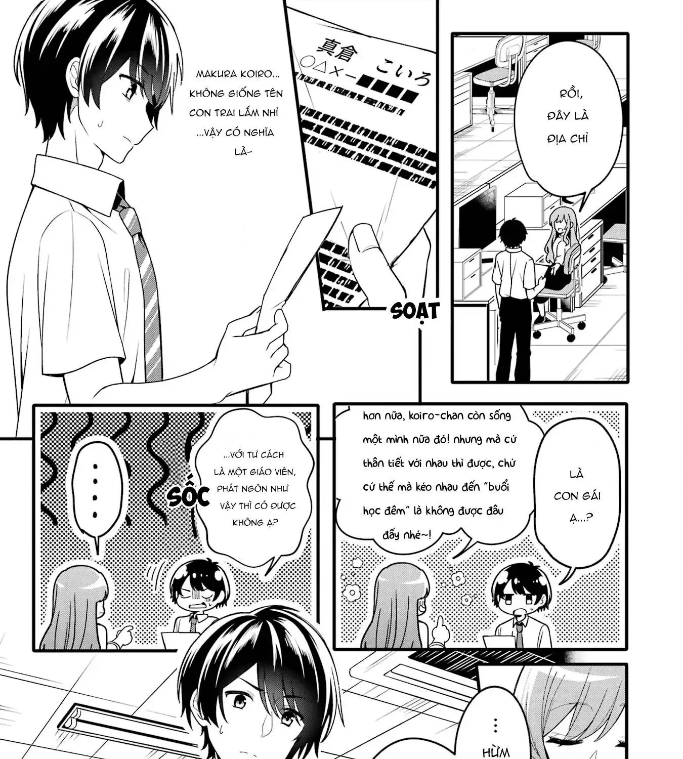 Muboubi Kawaii Pajama Sugata No Bishoujo To Heya De Futarikiri Chap 1 - Next Chap 2