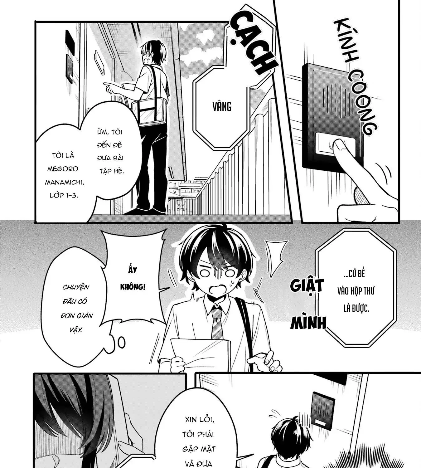 Muboubi Kawaii Pajama Sugata No Bishoujo To Heya De Futarikiri Chap 1 - Next Chap 2