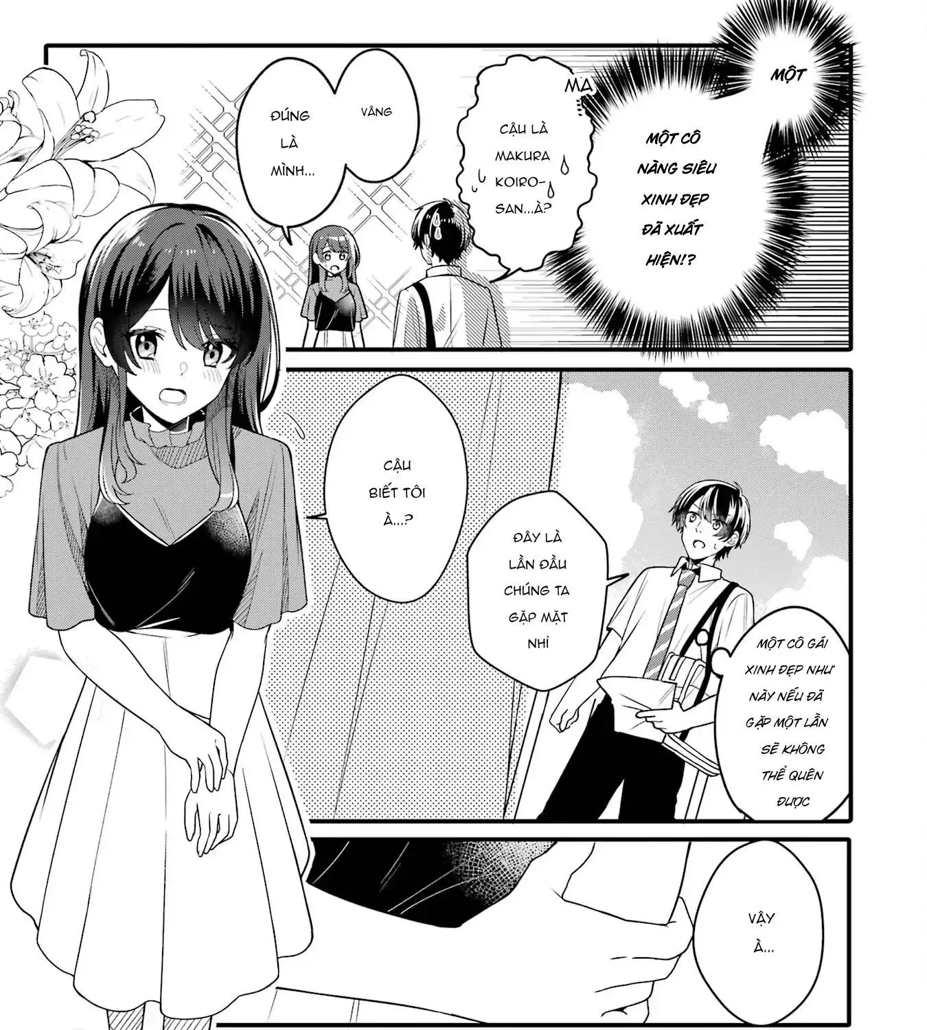 Muboubi Kawaii Pajama Sugata No Bishoujo To Heya De Futarikiri Chap 1 - Next Chap 2