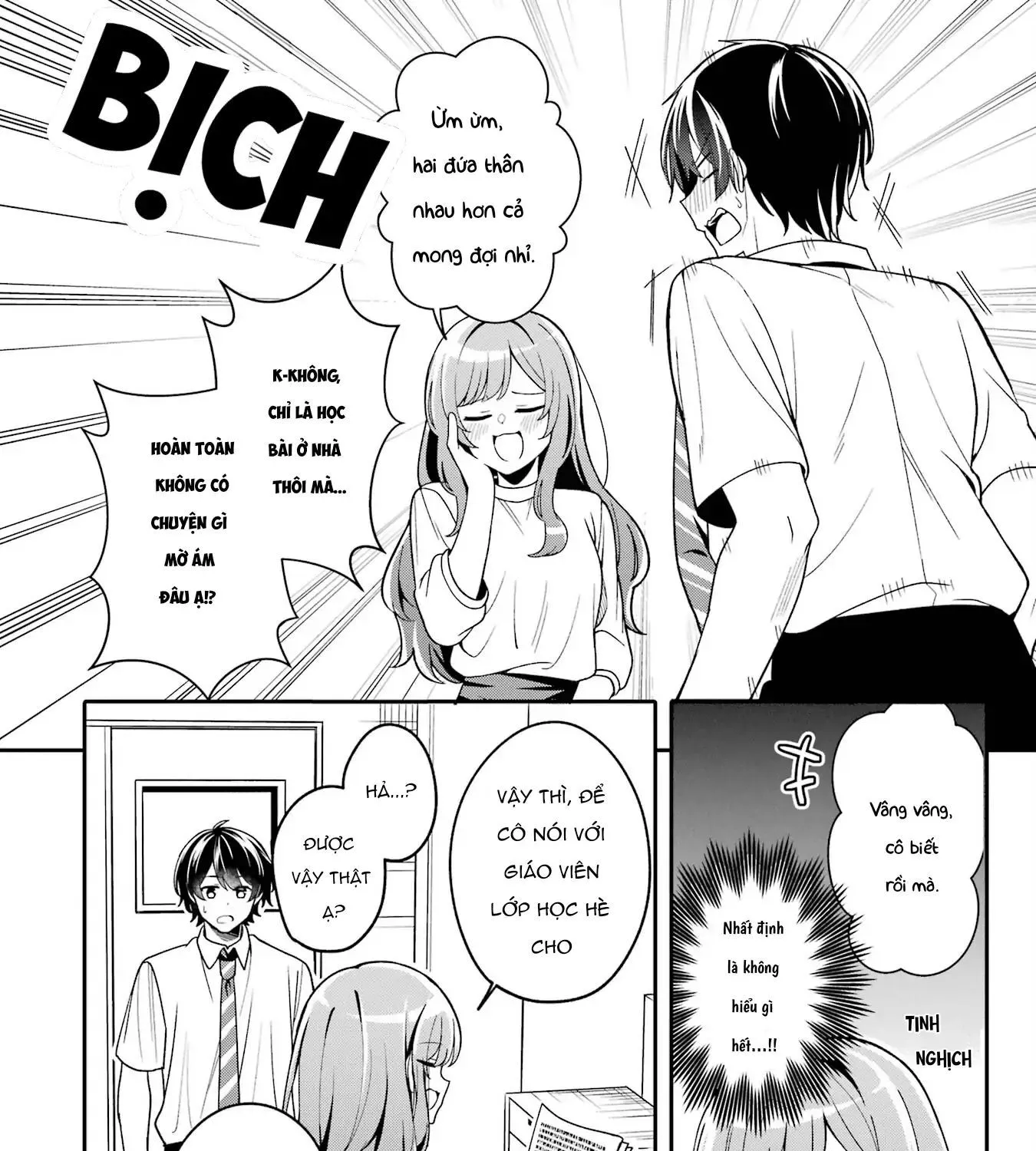 Muboubi Kawaii Pajama Sugata No Bishoujo To Heya De Futarikiri Chap 2 - Next Chap 3