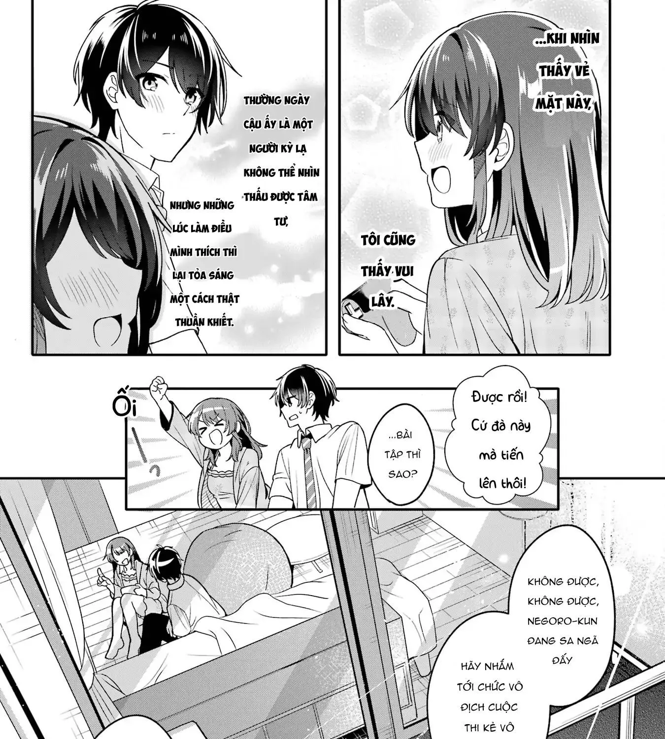 Muboubi Kawaii Pajama Sugata No Bishoujo To Heya De Futarikiri Chap 2 - Next Chap 3