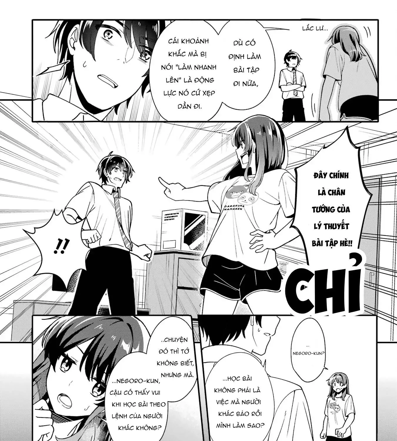 Muboubi Kawaii Pajama Sugata No Bishoujo To Heya De Futarikiri Chap 2 - Next Chap 3