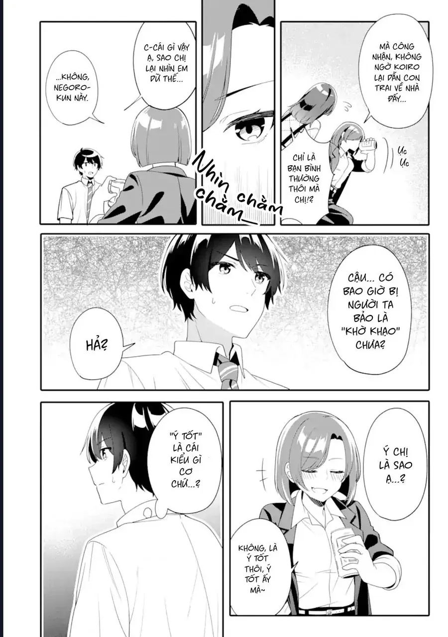 Muboubi Kawaii Pyjama Sugata No Bishoujo To Heya De Futarikiri Chap 5 - Next Chap 6