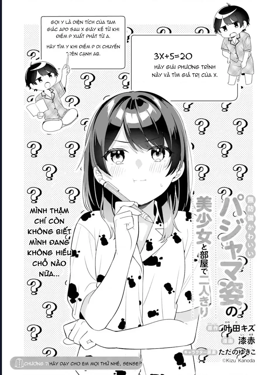Muboubi Kawaii Pyjama Sugata No Bishoujo To Heya De Futarikiri Chap 7 - Next Chap 8