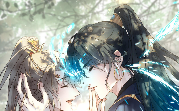 Mục Tinh Ký Chap 1 - Next Chap 2