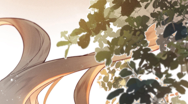 Mục Tinh Ký Chap 1 - Next Chap 2