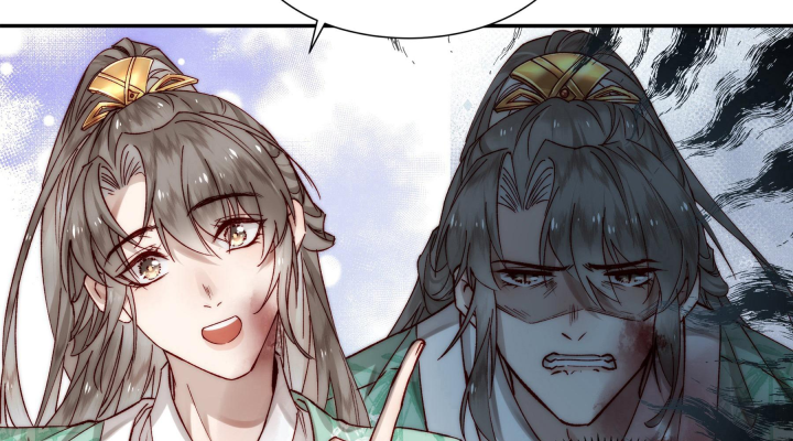 Mục Tinh Ký Chap 1 - Next Chap 2