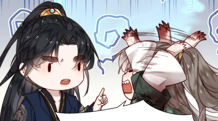 Mục Tinh Ký Chap 1 - Next Chap 2