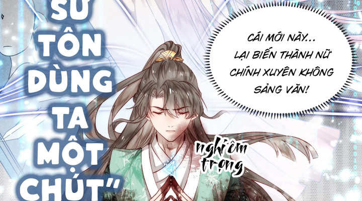 Mục Tinh Ký Chap 1 - Next Chap 2