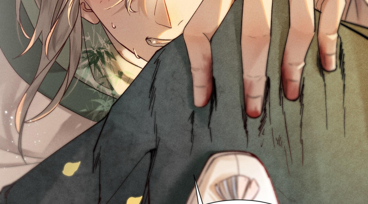 Mục Tinh Ký Chap 1 - Next Chap 2