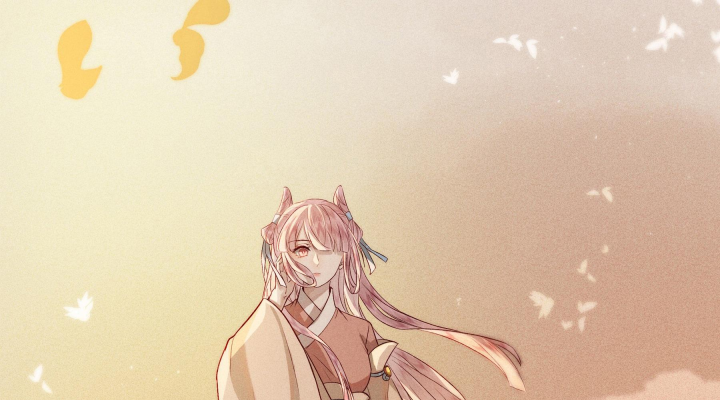 Mục Tinh Ký Chap 1 - Next Chap 2