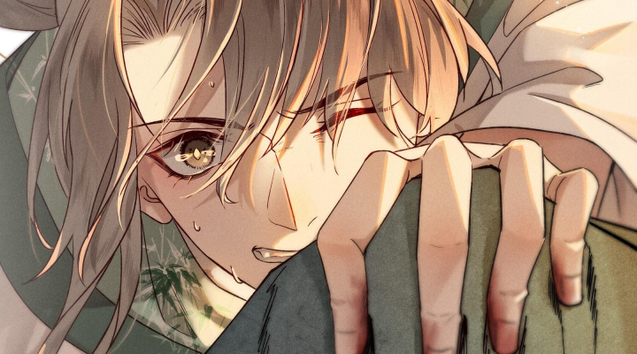 Mục Tinh Ký Chap 1 - Next Chap 2