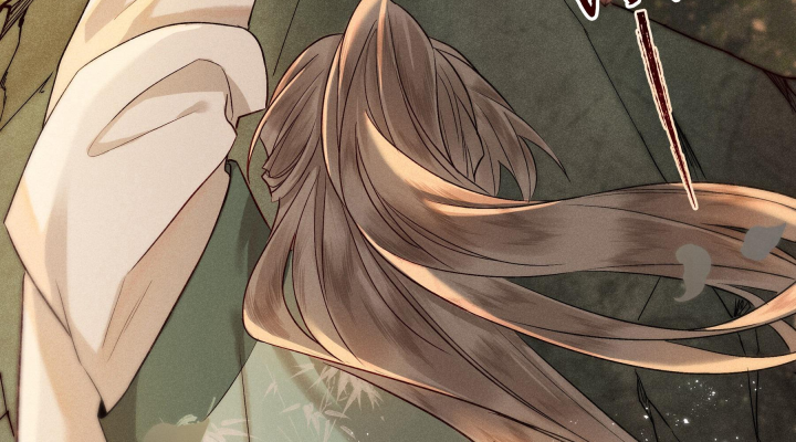 Mục Tinh Ký Chap 1 - Next Chap 2