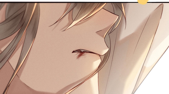 Mục Tinh Ký Chap 1 - Next Chap 2