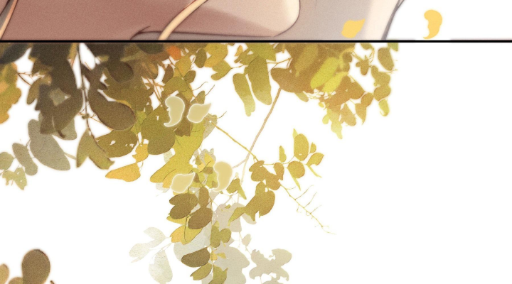 Mục Tinh Ký Chap 1 - Next Chap 2