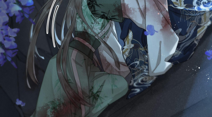 Mục Tinh Ký Chap 1 - Next Chap 2