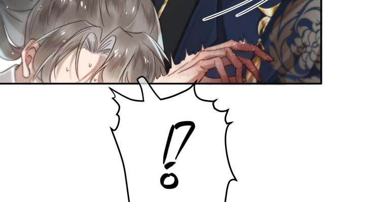 Mục Tinh Ký Chap 1 - Next Chap 2