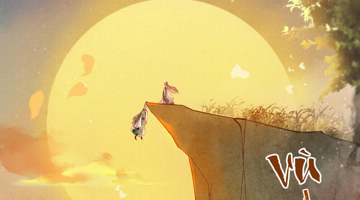 Mục Tinh Ký Chap 1 - Next Chap 2