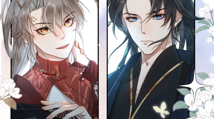 Mục Tinh Ký Chap 1 - Next Chap 2