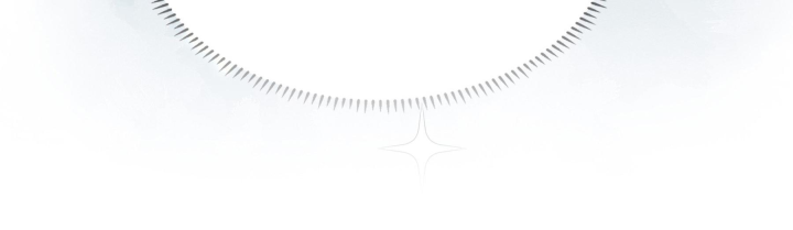 Mục Tinh Ký Chap 1 - Next Chap 2