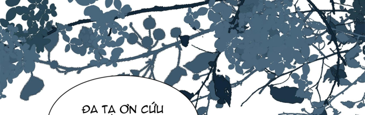 Mục Tinh Ký Chap 1 - Next Chap 2