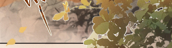 Mục Tinh Ký Chap 1 - Next Chap 2