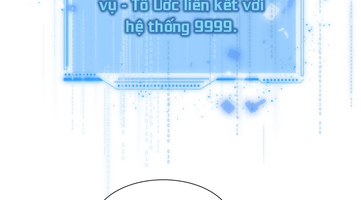 Mục Tinh Ký Chap 1 - Next Chap 2