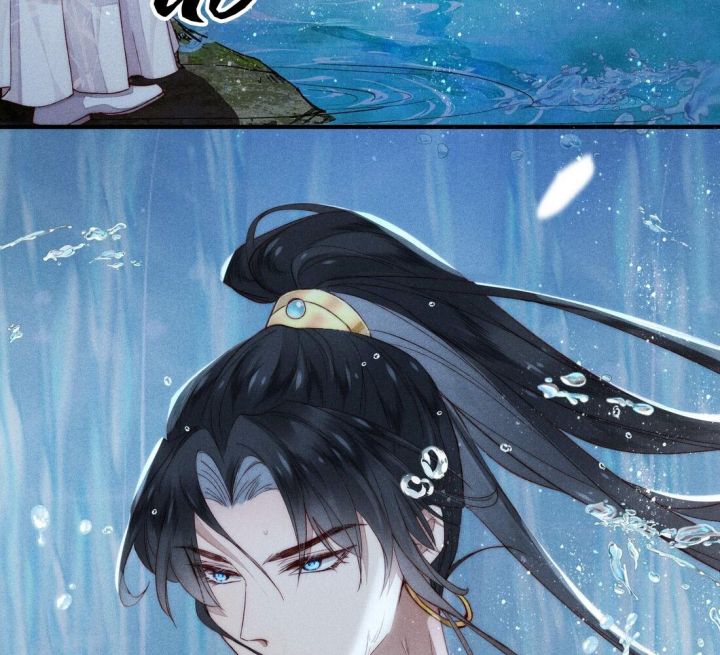 Mục Tinh Ký Chap 11 - Next Chap 12