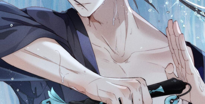 Mục Tinh Ký Chap 11 - Next Chap 12