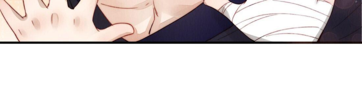 Mục Tinh Ký Chap 11 - Next Chap 12