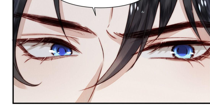 Mục Tinh Ký Chap 11 - Next Chap 12